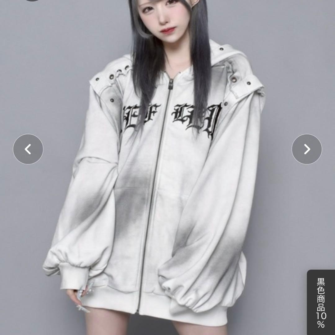 REFLEM 25ss ホワイト 顔料加工セパレートスリーブZIPパーカー