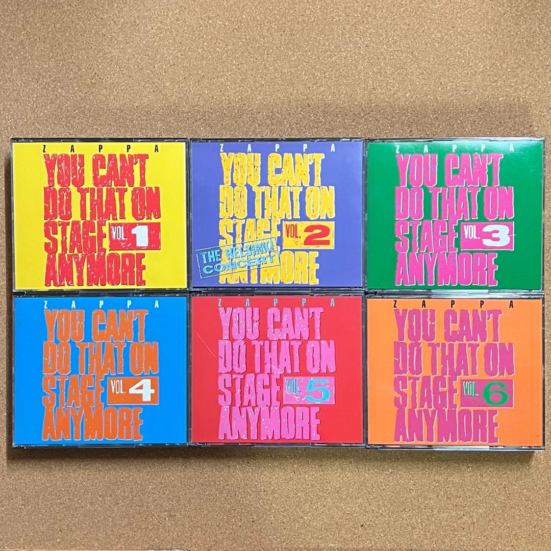 「フランク・ザッパ・ライヴ・ボックス〜オン・ステージ　VOL.1〜6」