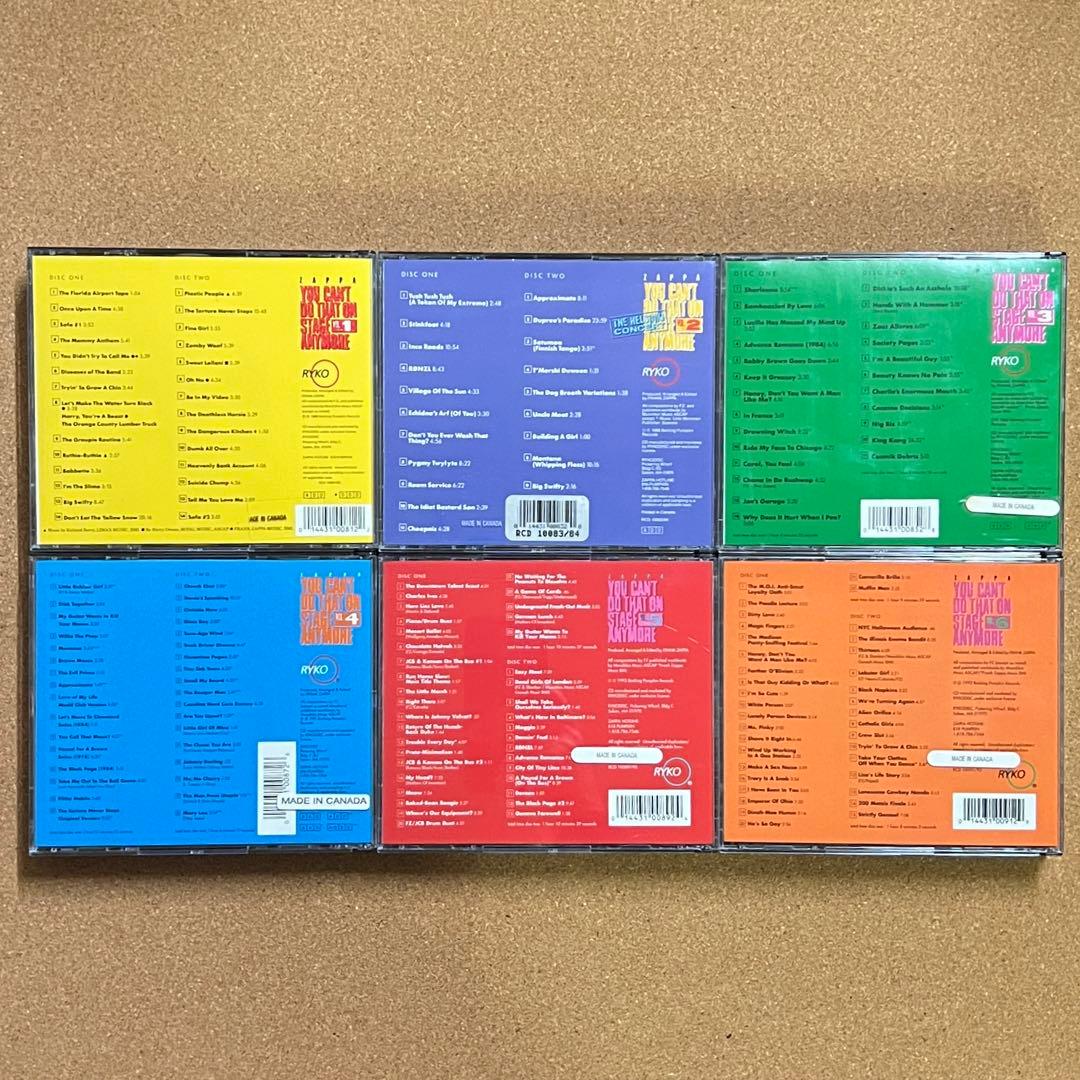 「フランク・ザッパ・ライヴ・ボックス〜オン・ステージ　VOL.1〜6」