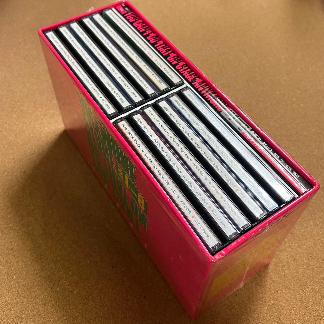 「フランク・ザッパ・ライヴ・ボックス〜オン・ステージ　VOL.1〜6」