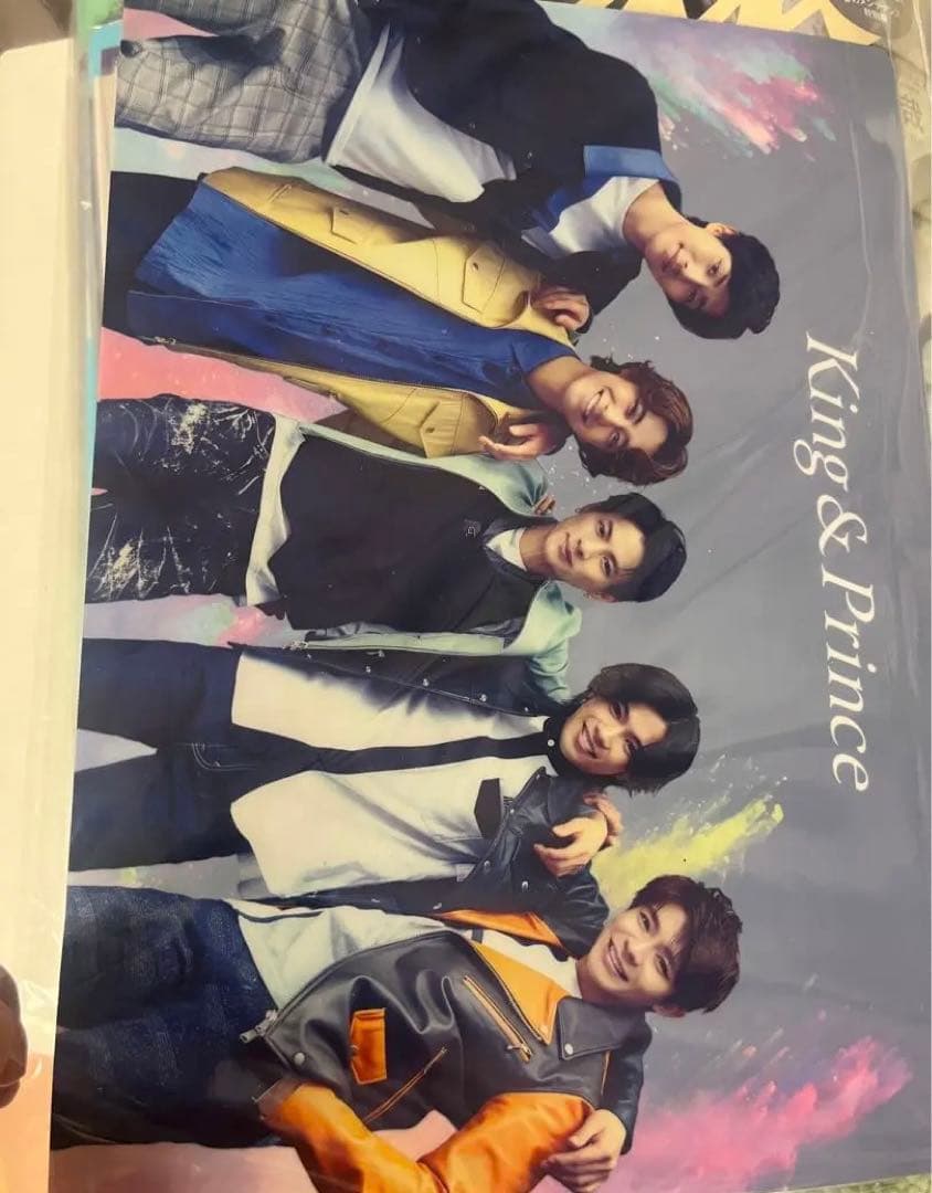 king&prince まとめ売り