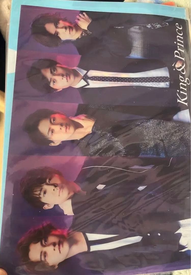king&prince まとめ売り