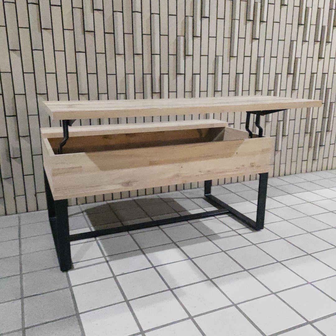 東谷 2WAYテーブル W90×D50 リビングテーブル 収納 高さ調整