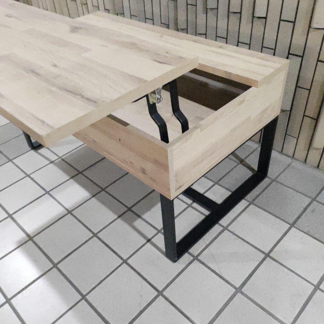 東谷 2WAYテーブル W90×D50 リビングテーブル 収納 高さ調整