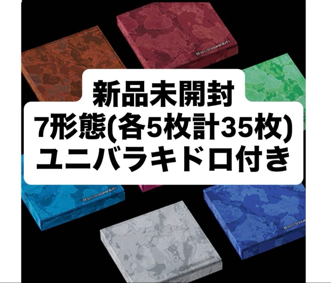 K-POP・アジア THE SIN : VANISH (FUGITIVES Ver)