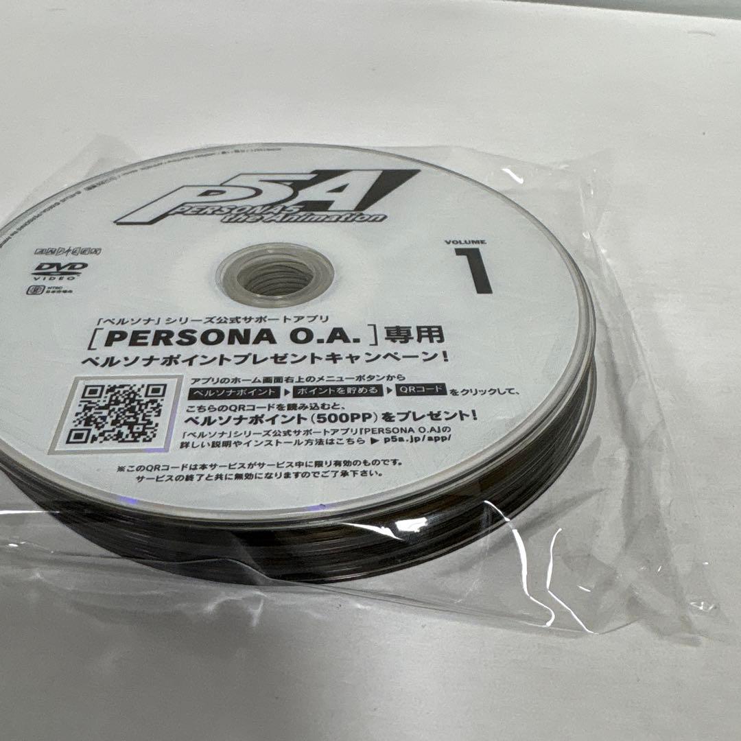 ペルソナ5/PERSONA5 DVD 全12巻 完結セット　animation