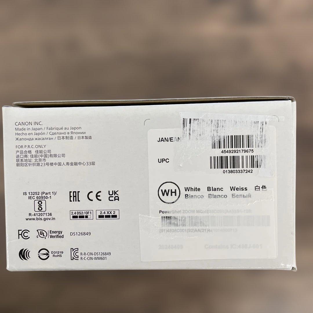 261353 Canon コンパクトデジタルカメラ PowerShot ZOOM