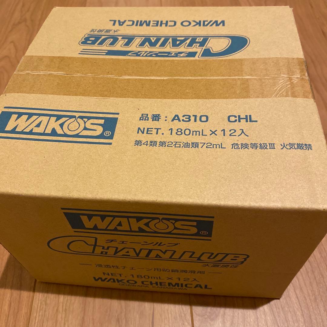 WAKOS CHAIN LUB A310 CHL 12本入り　2箱