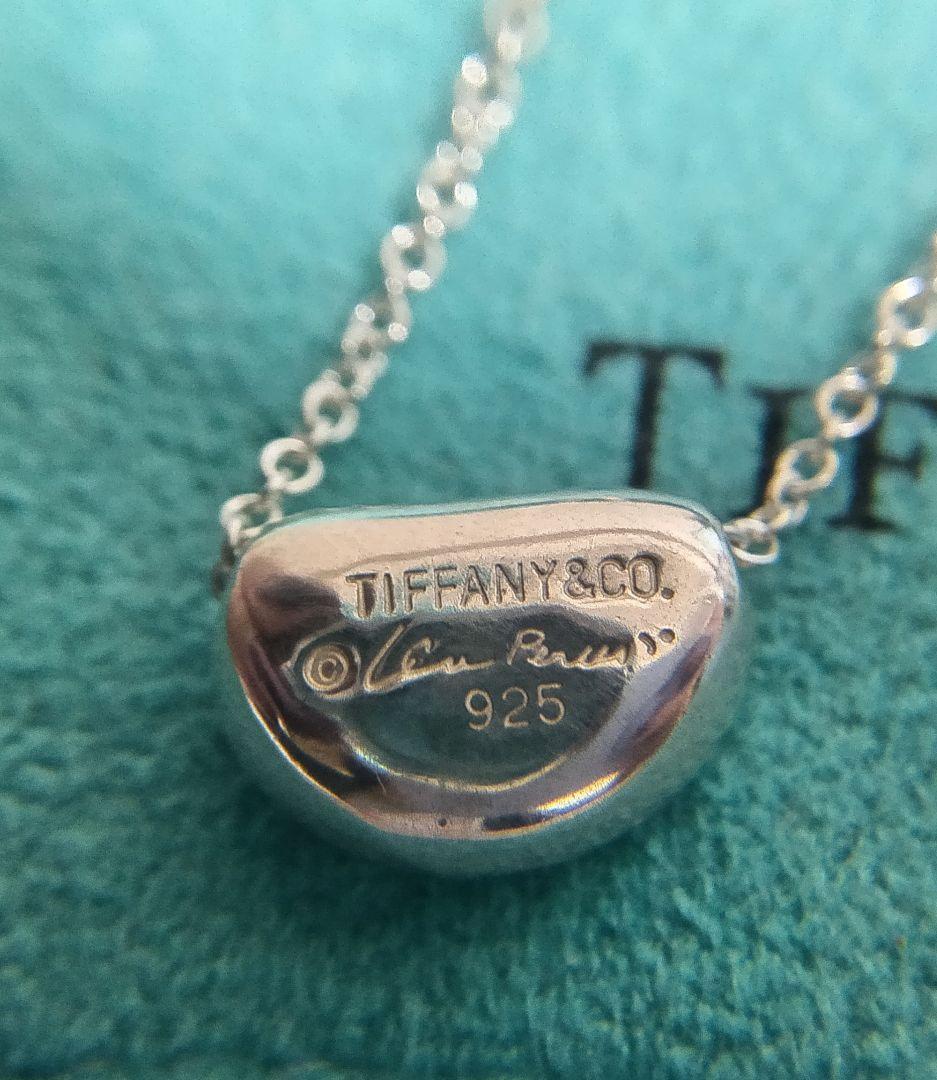 ⭐️ムーミン谷さま専用です⭐️ ティファニー