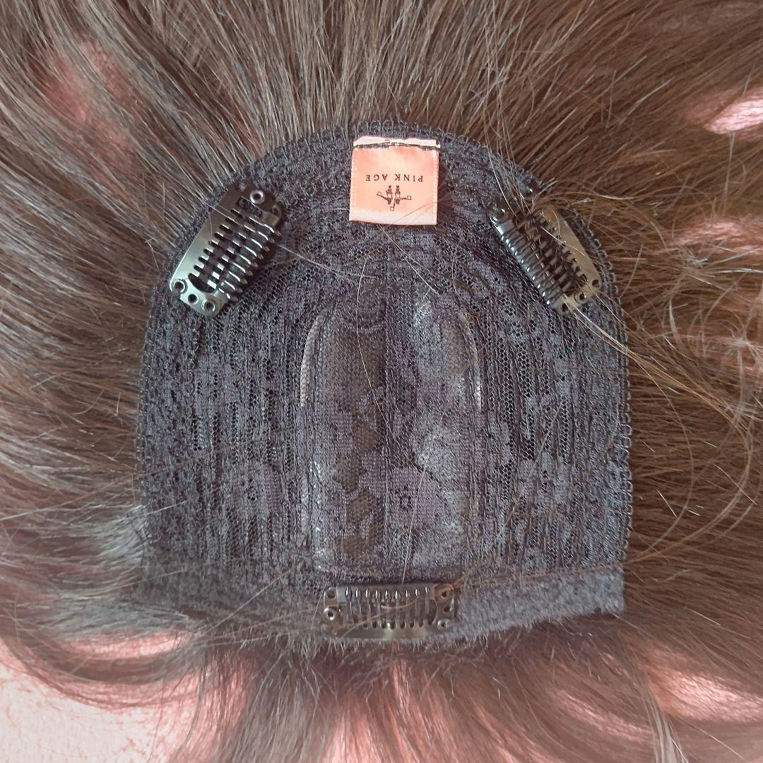 ピンクエイジ トップ 前髪ウィッグ シースルーバング 2個セット＋1個