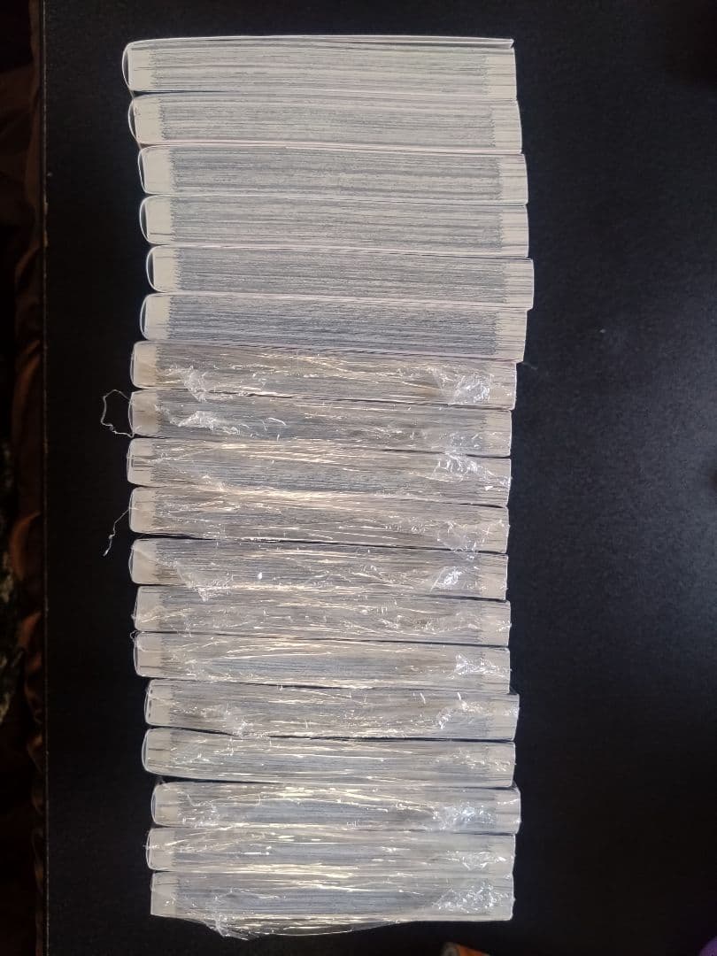 ナンバMG5 全18巻セット