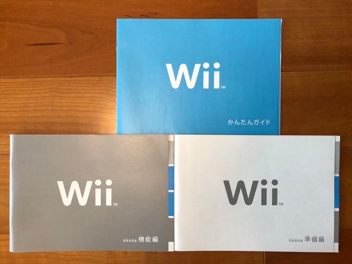 Wii本体・マリオカート本体+リモコン・Wii ソフト2個