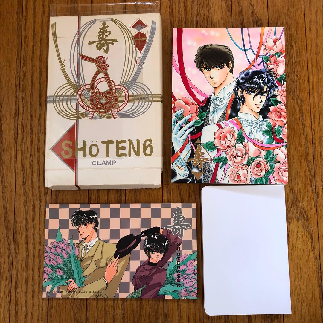 CLAMP SHOTEN6 笑点6