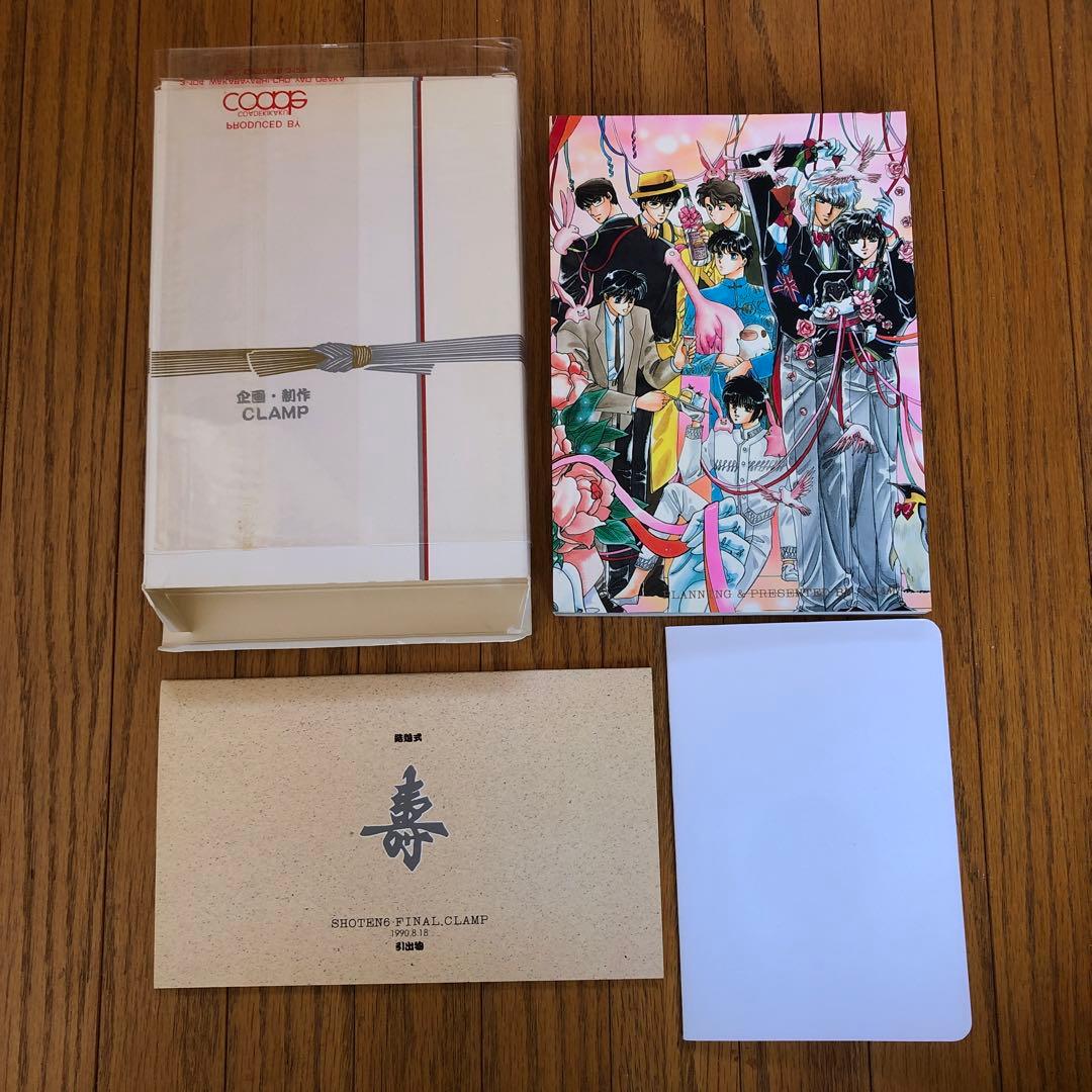 CLAMP SHOTEN6 笑点6