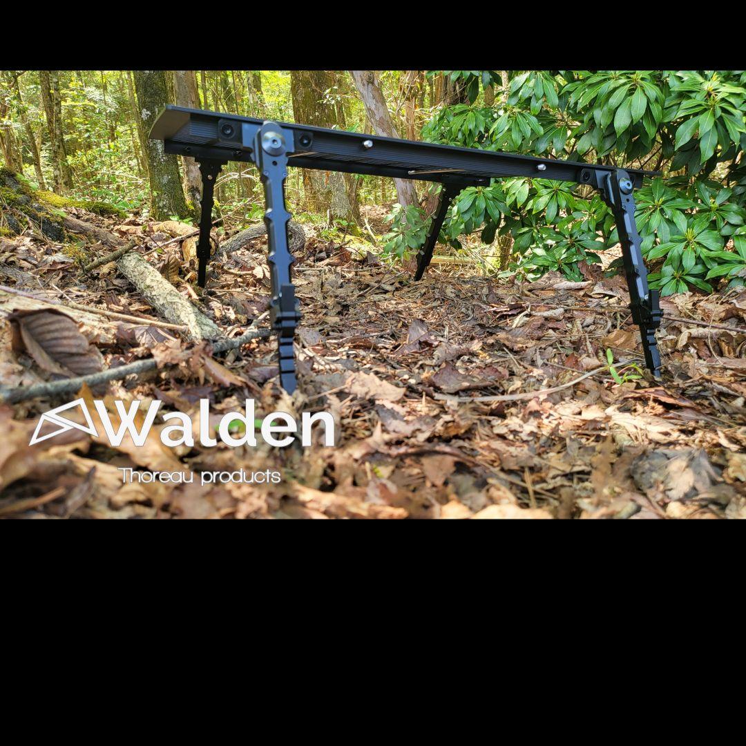 ●新品送料込み●Walden 04　タクティカル　ローテーブル