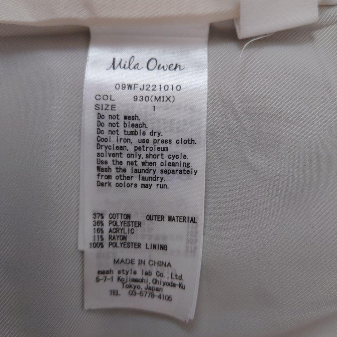 ミラオーウェン　金釦ダブルブレザー　テーラードジャケット　ツイード