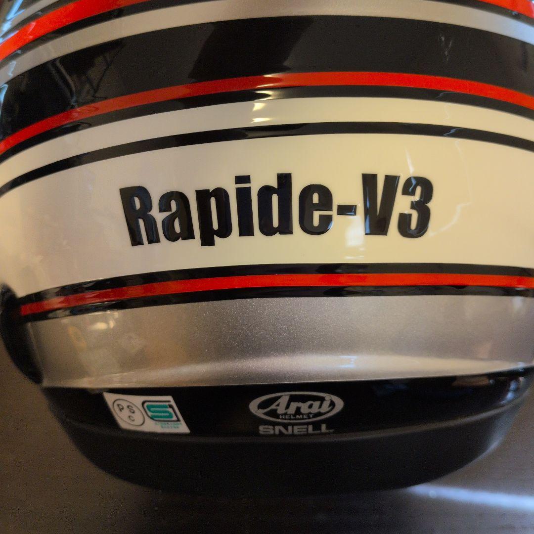 セキュリティ・セーフティ Arai Rapide-v3