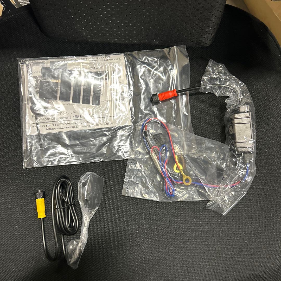 MITSUBA(ミツバサンコーワ) ドライブレコーダー バイク　EDR-22G