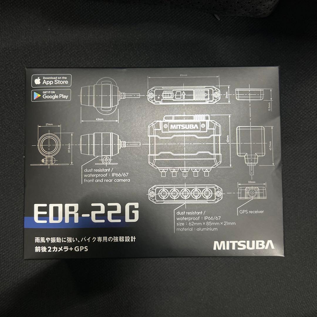 MITSUBA(ミツバサンコーワ) ドライブレコーダー バイク　EDR-22G