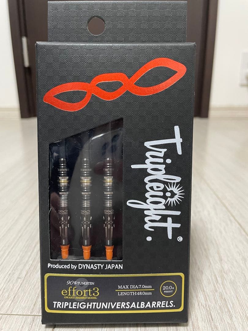 【12月31日までこの価格】DYNASTY effort3 ダーツ 20g