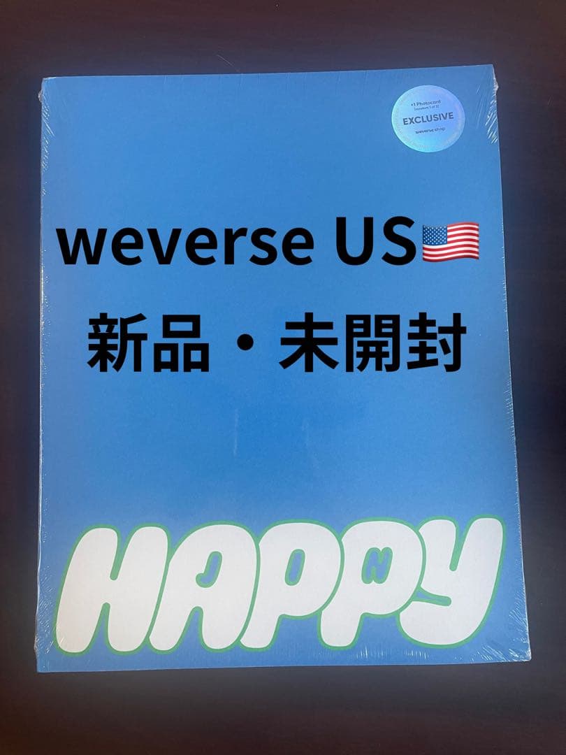 [新品未開封]BTS JIN アルバム