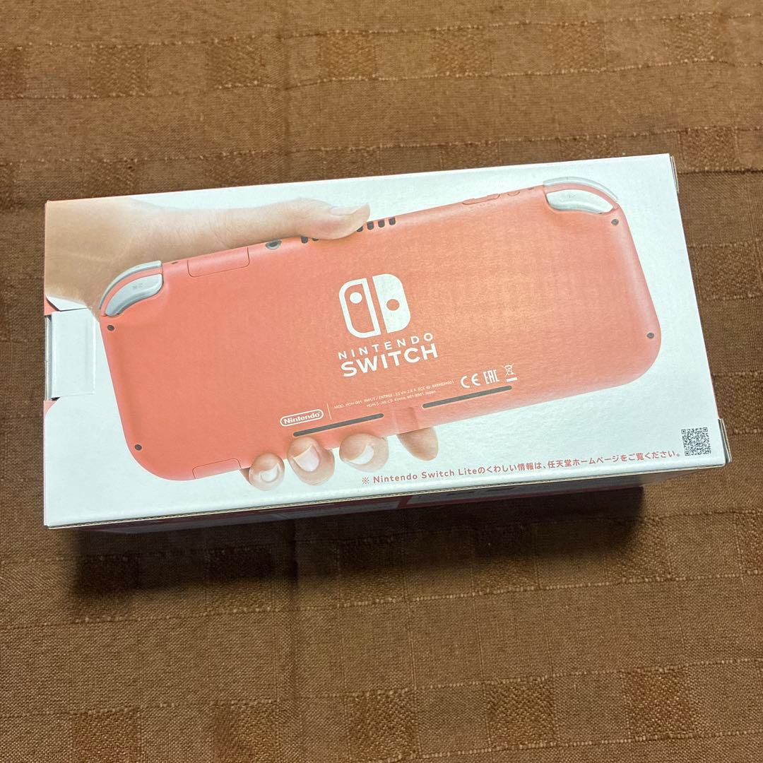Nintendo Switch LITE コーラル
