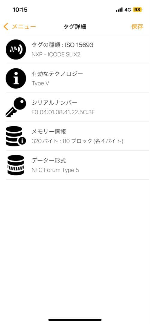 BVLGARI ブルガリ ロゴクリップ キーケース 6連 パープル　￼ピンク