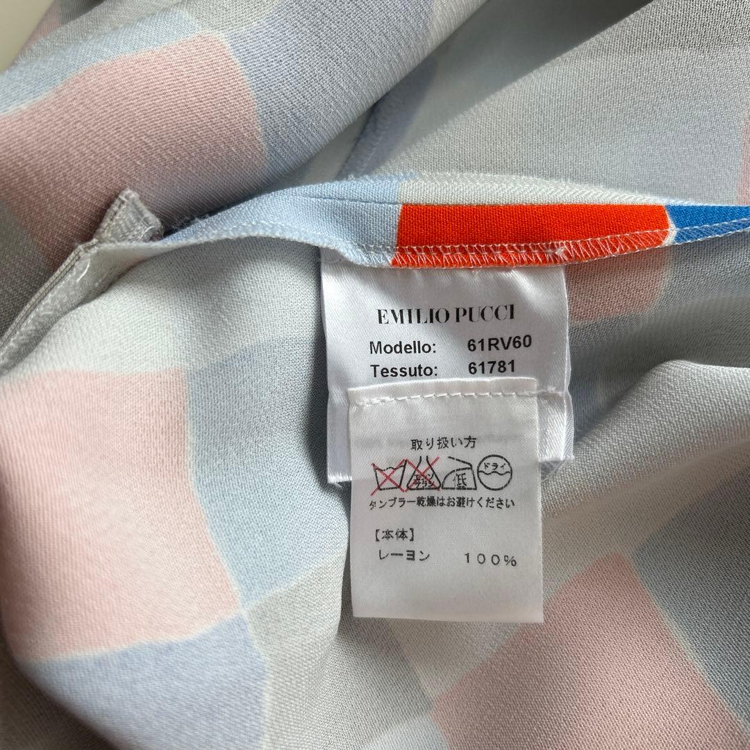 メル98347、エミリオプッチのスカート
