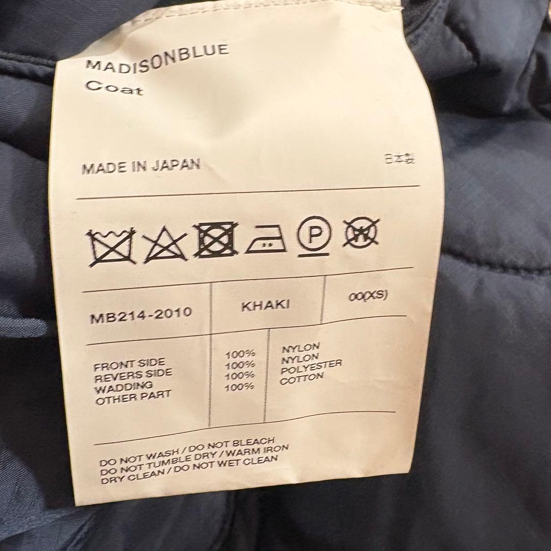 美品✨マディソンブルー　キルティング　ポンチョ　ケープ　リバーシブル　　XS