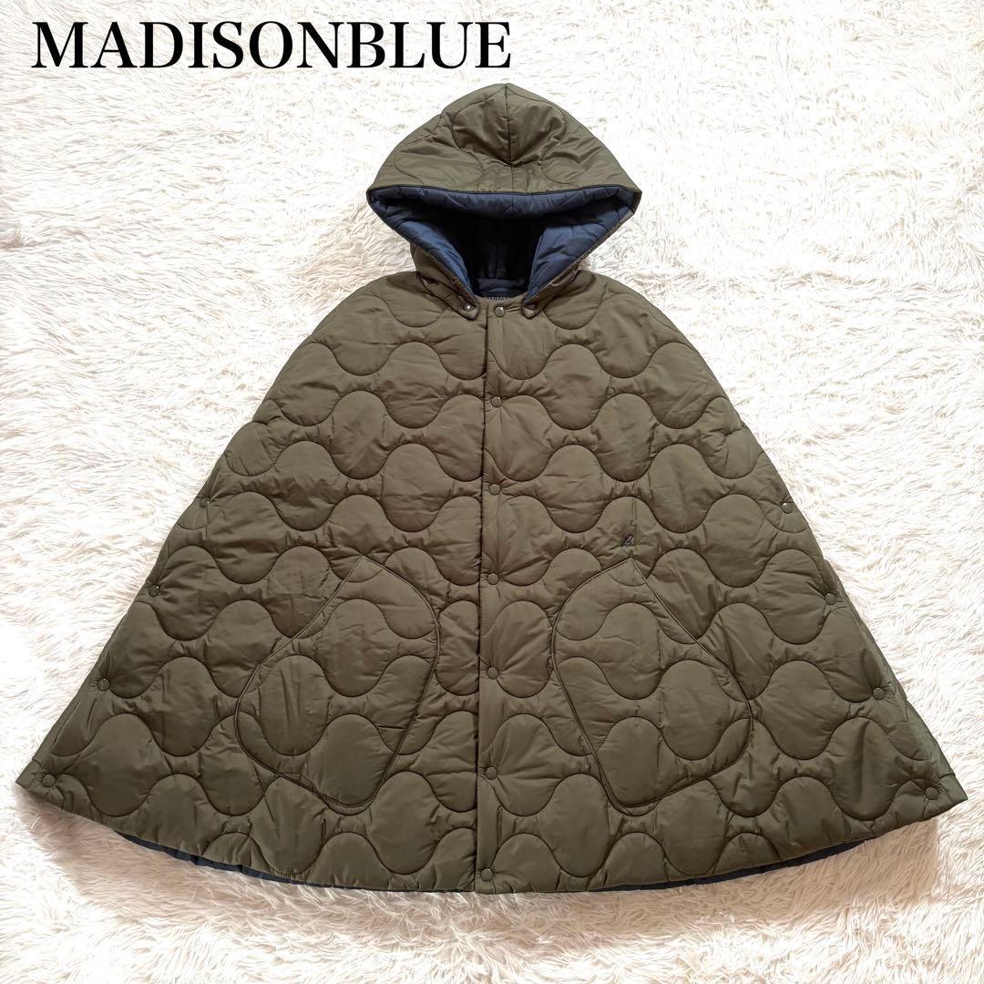 美品✨マディソンブルー　キルティング　ポンチョ　ケープ　リバーシブル　　XS