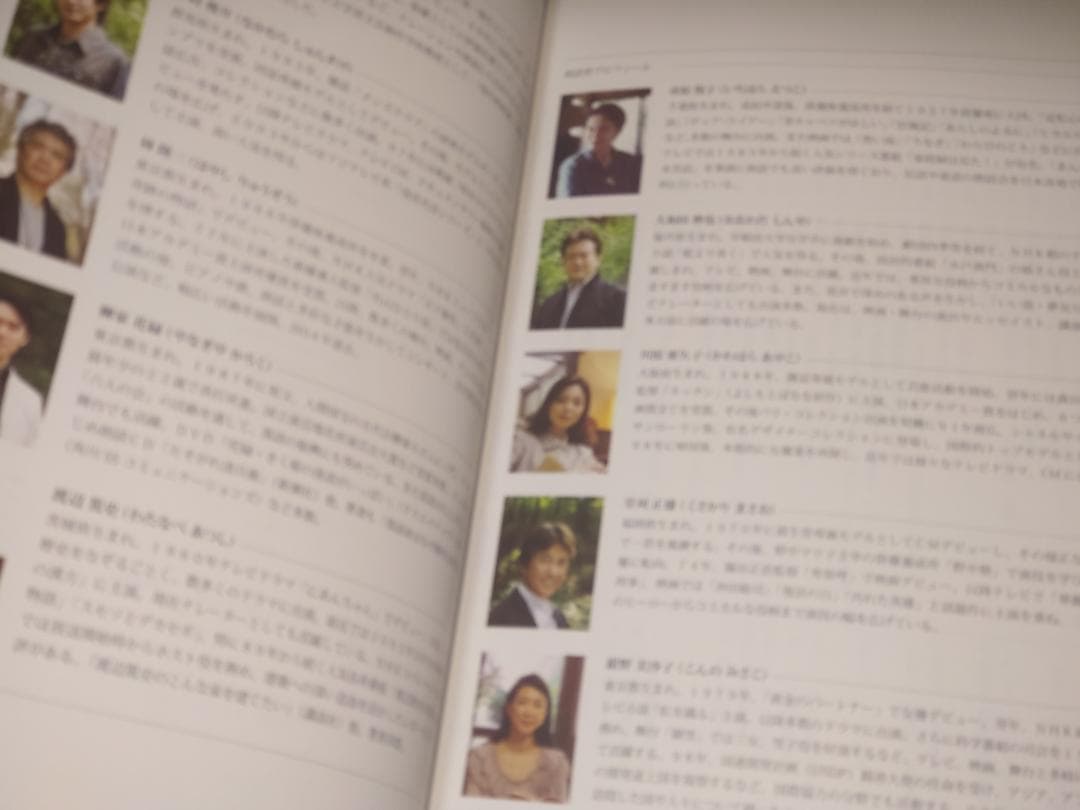 聞いて楽しむ日本の名作　全16巻セット解説書付　ユーキャン CD