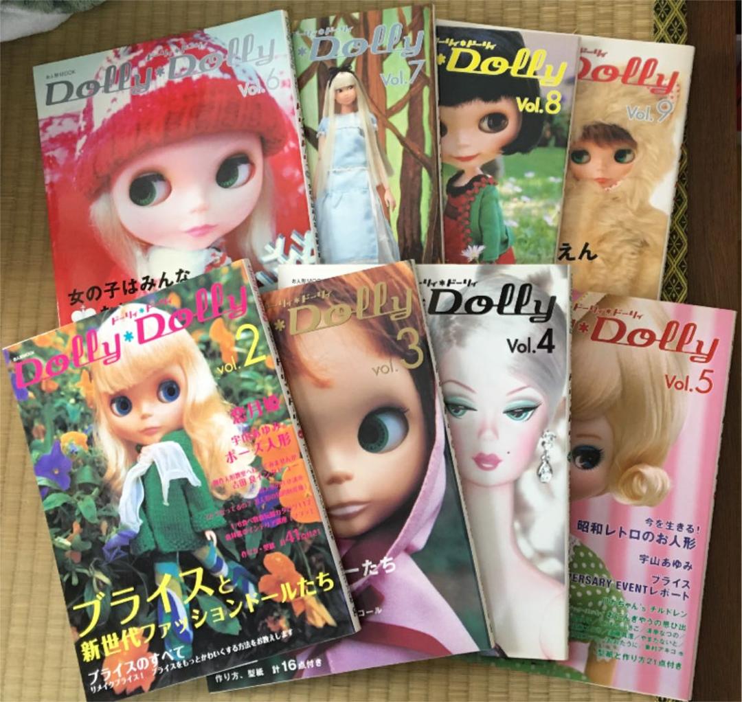 ドーリィ・ドーリィ v.2〜v.17   16冊セット