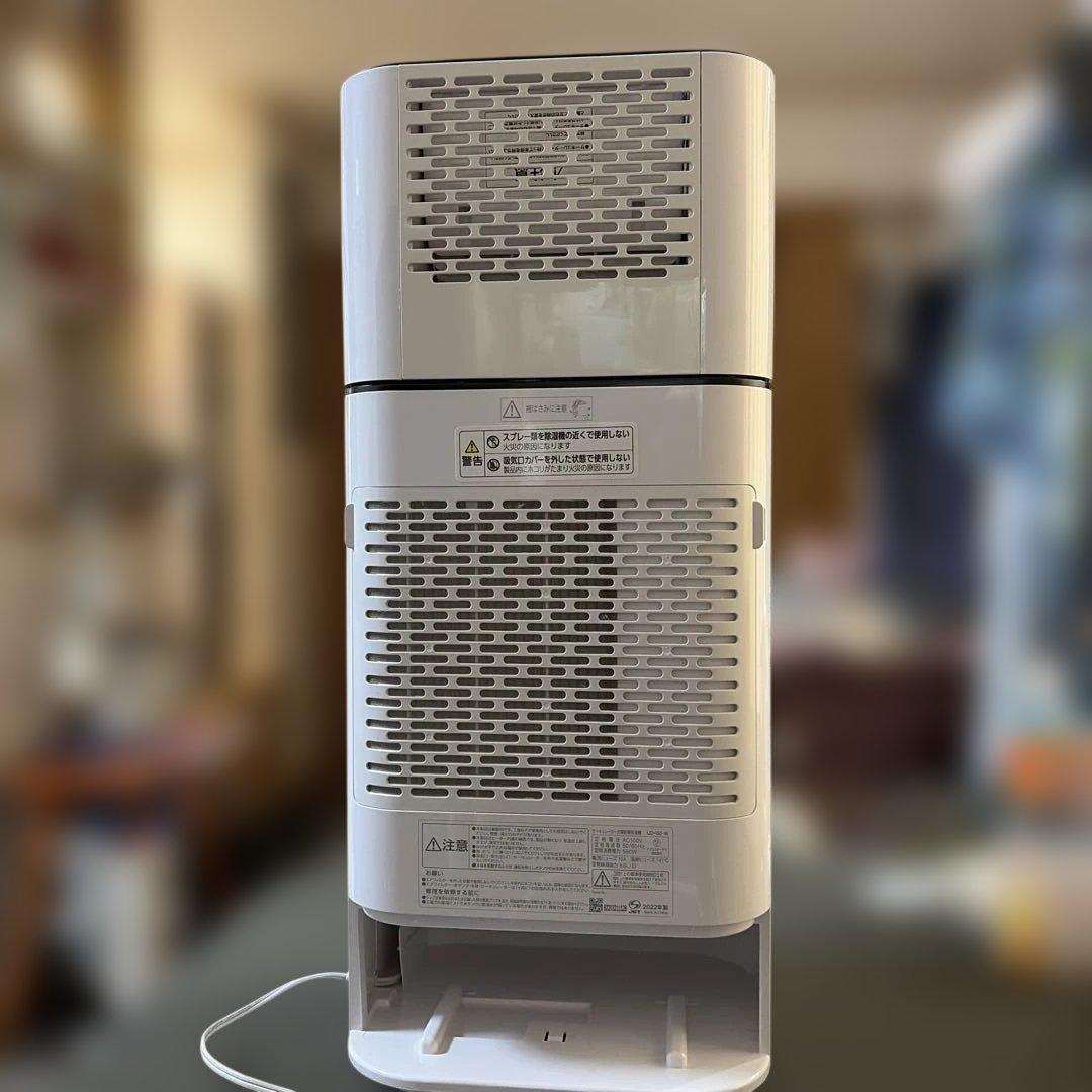 サーキュレーター衣類乾燥除湿機 IJD-150-W