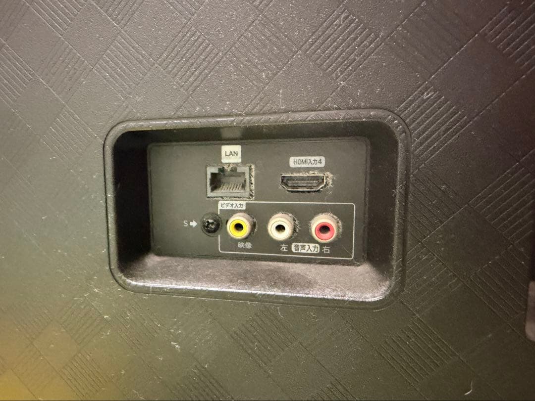 「手渡し可能」Hisense 65U8F 液晶テレビ 65インチ