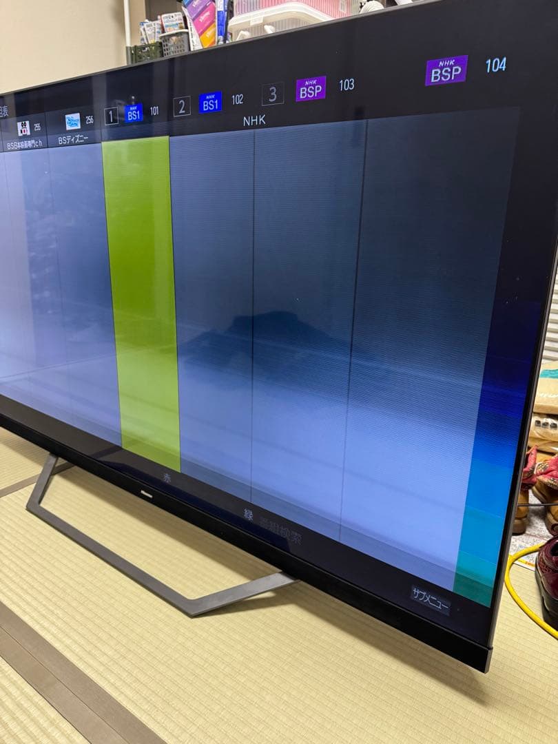 「手渡し可能」Hisense 65U8F 液晶テレビ 65インチ