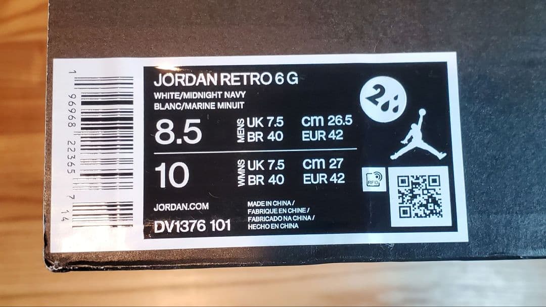 Jordan Retro 6 G 8.5 ホワイト/ネイビー