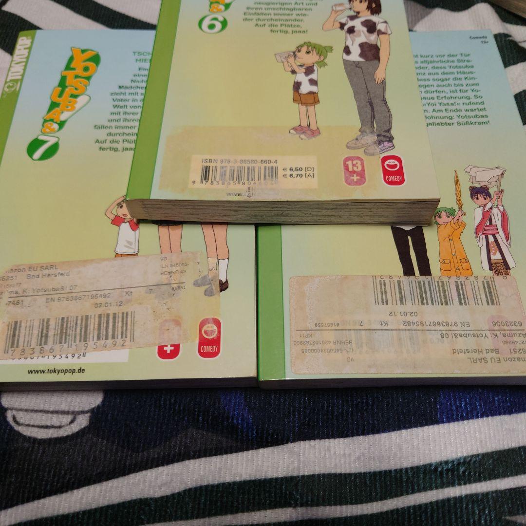 よつばと!　ドイツ語　1巻から10巻まで 10冊セット