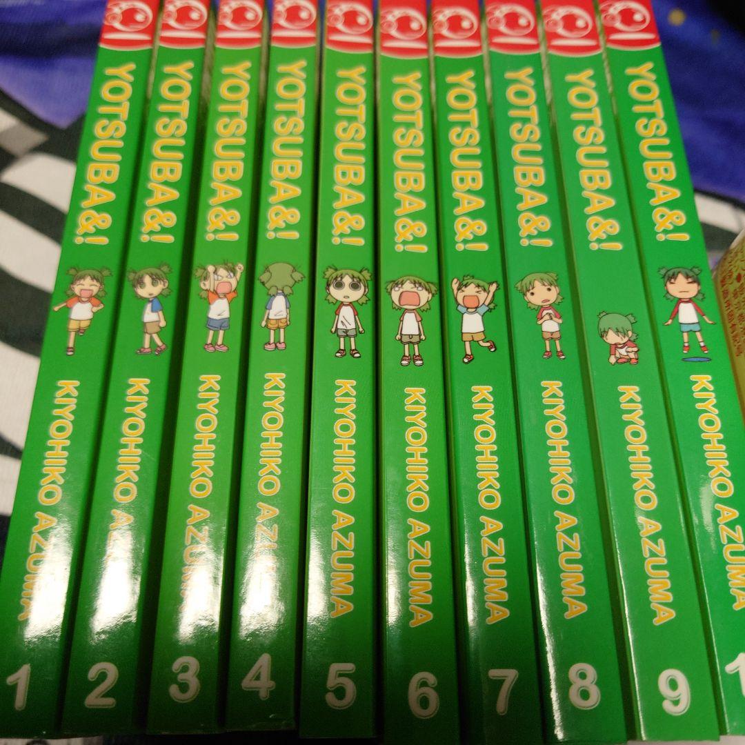よつばと!　ドイツ語　1巻から10巻まで 10冊セット