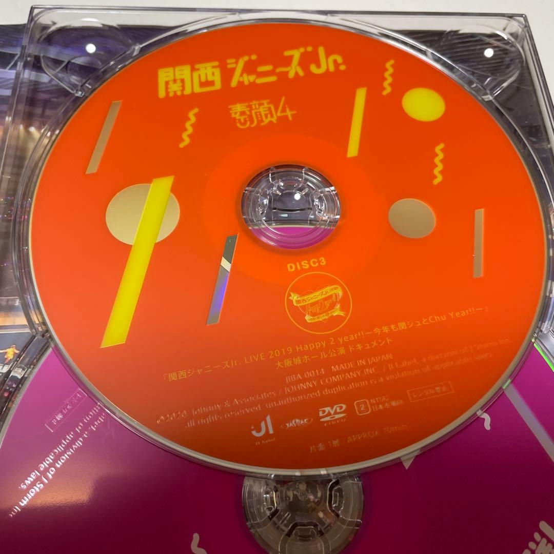 関西ジャニーズJr. LIVE 素顔4