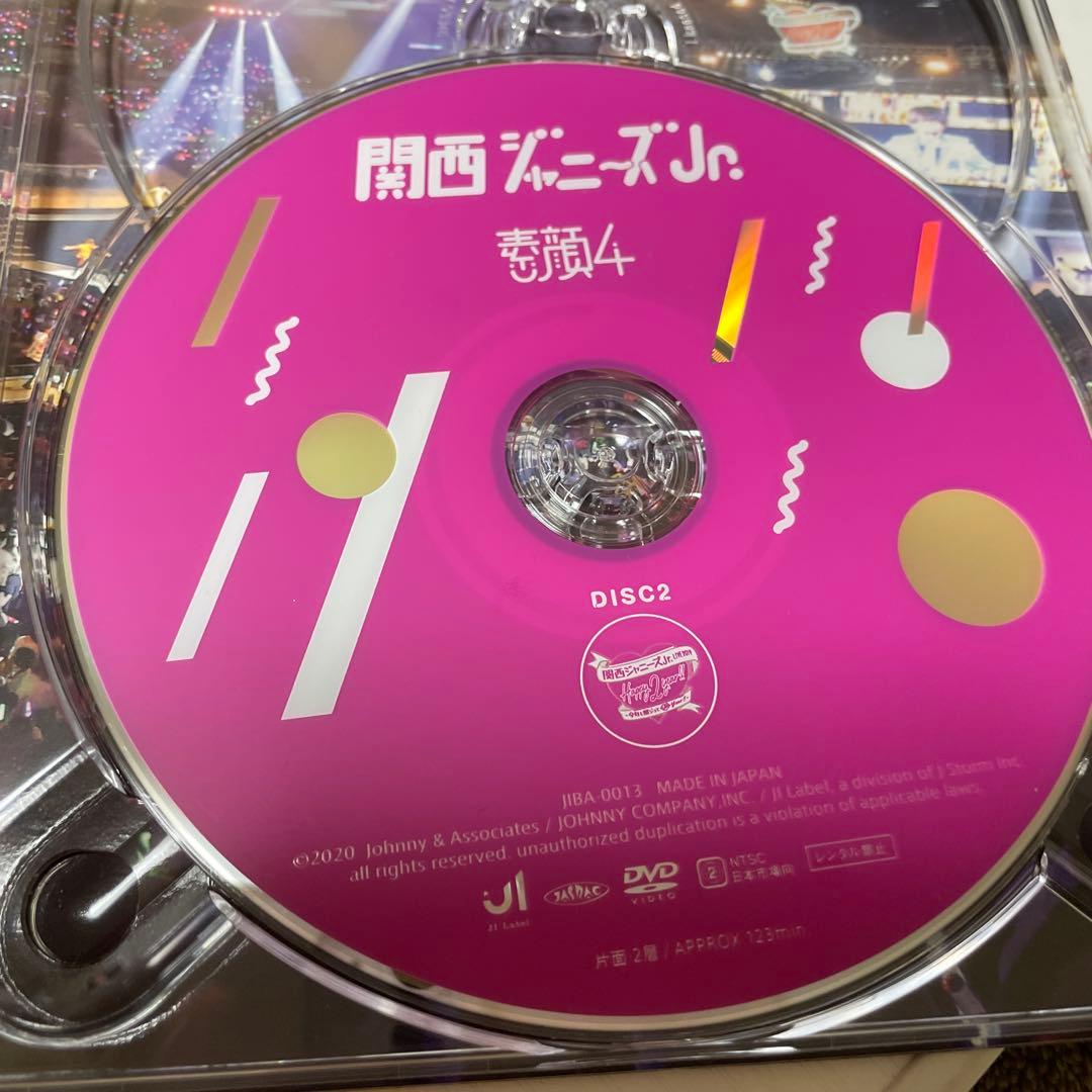 関西ジャニーズJr. LIVE 素顔4