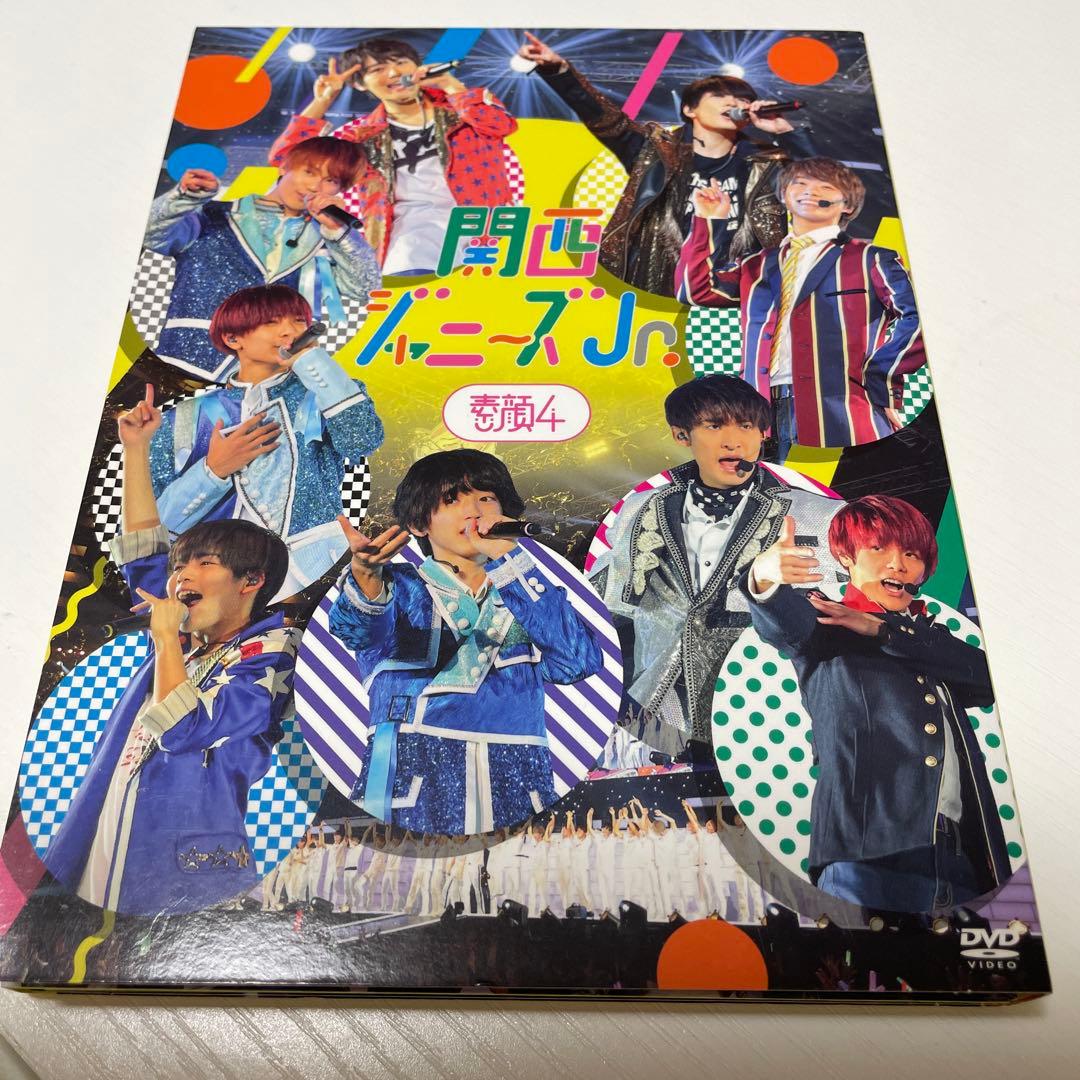 関西ジャニーズJr. LIVE 素顔4