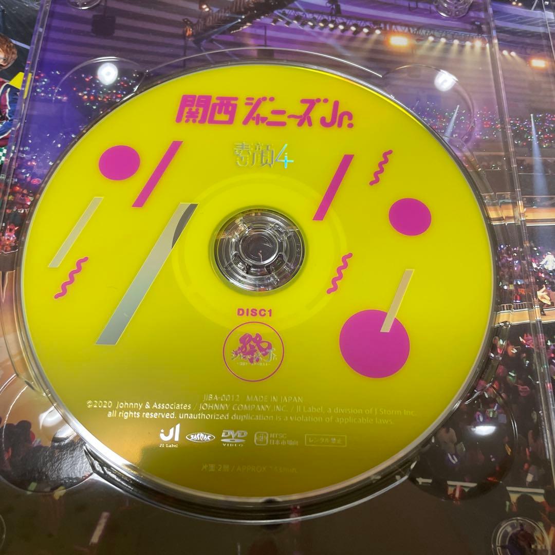 関西ジャニーズJr. LIVE 素顔4