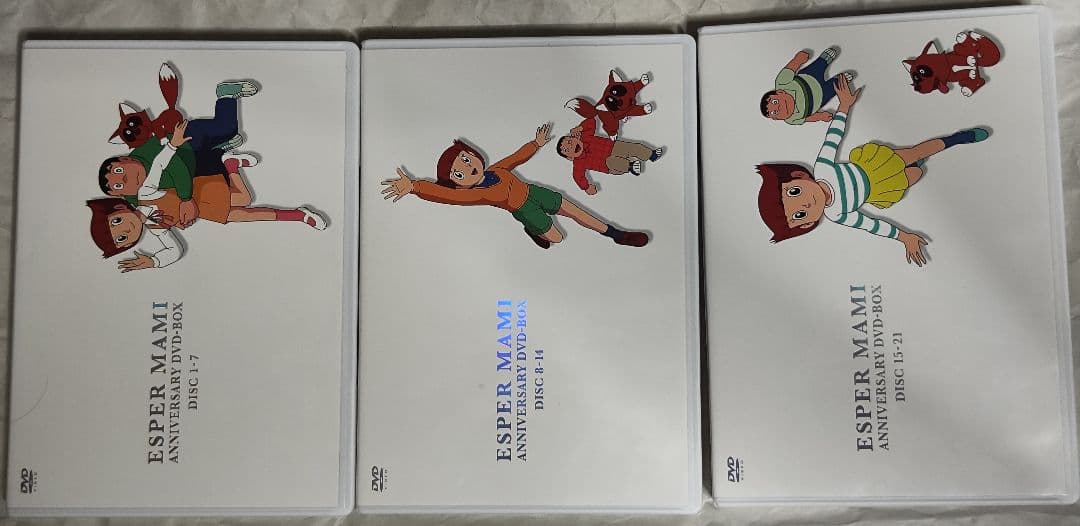 中古 エスパー魔美 アニバーサリーDVD-BOX　視聴確認済み
