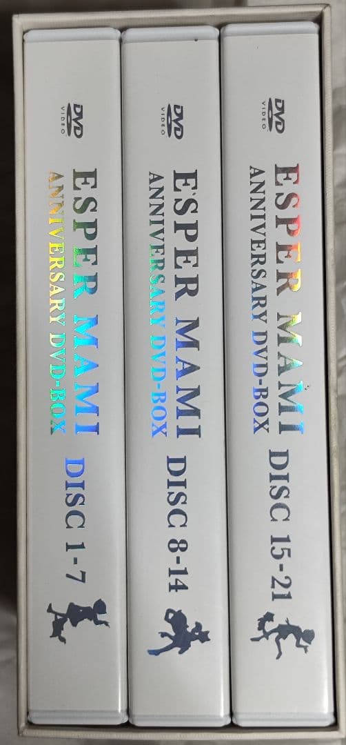 中古 エスパー魔美 アニバーサリーDVD-BOX　視聴確認済み
