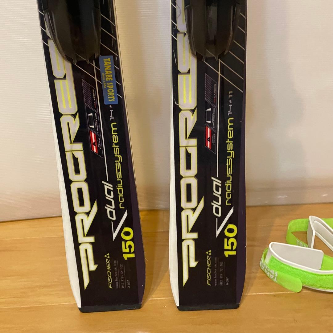 Fischer Progressor 7+ スキー板 150cm ビンディング