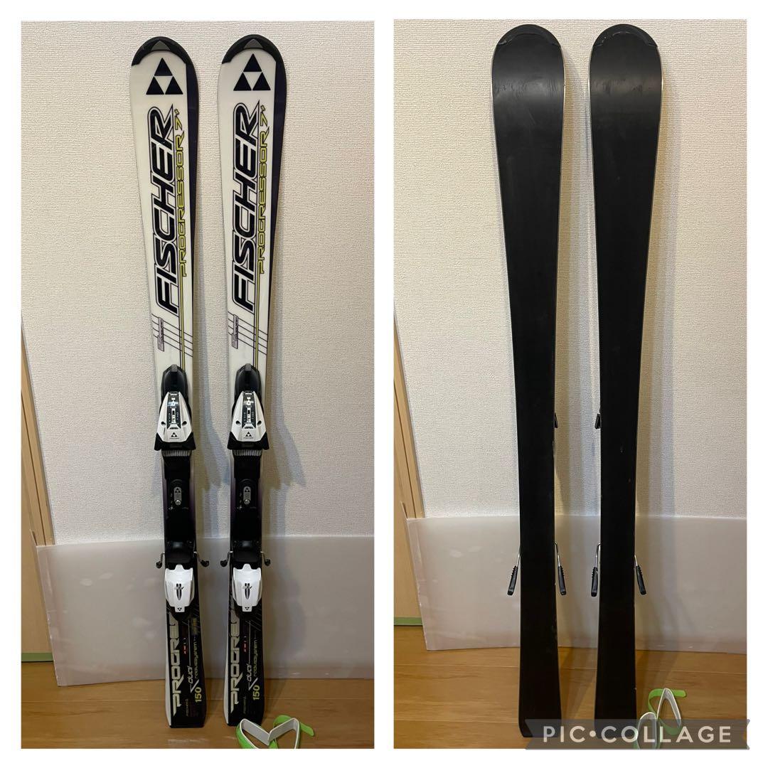 Fischer Progressor 7+ スキー板 150cm ビンディング