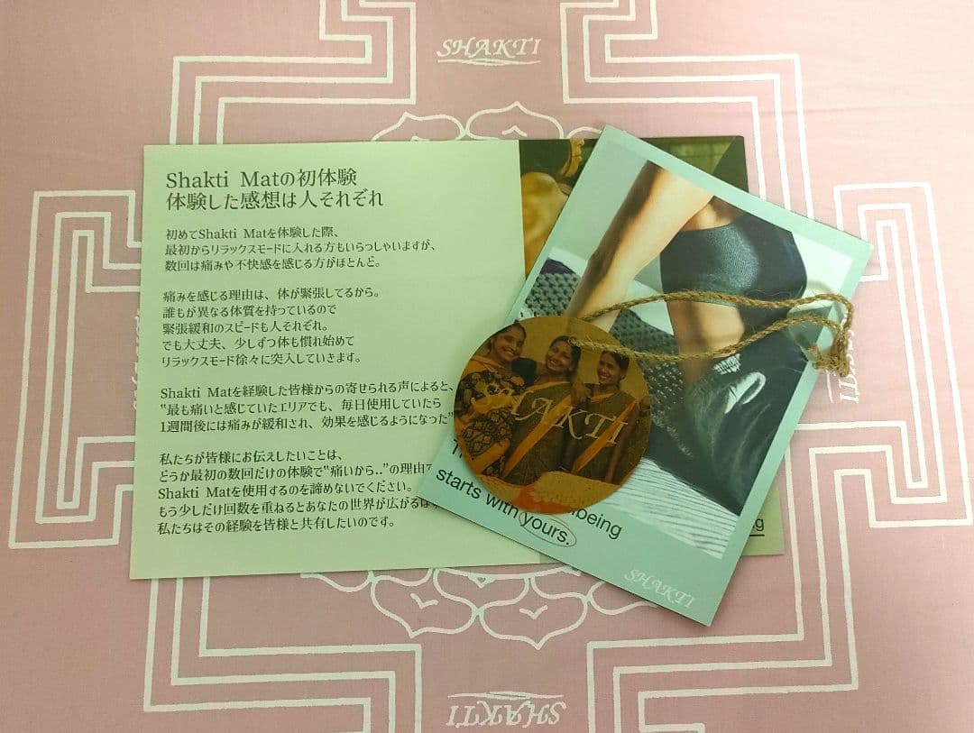 さくら様　正規品 SHAKTI シャクティマット & 枕 オリジナル ピンク