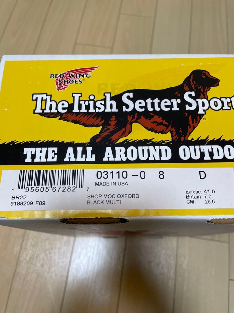 ENGINEERED GARMENTS × RED WING 3110 26.0