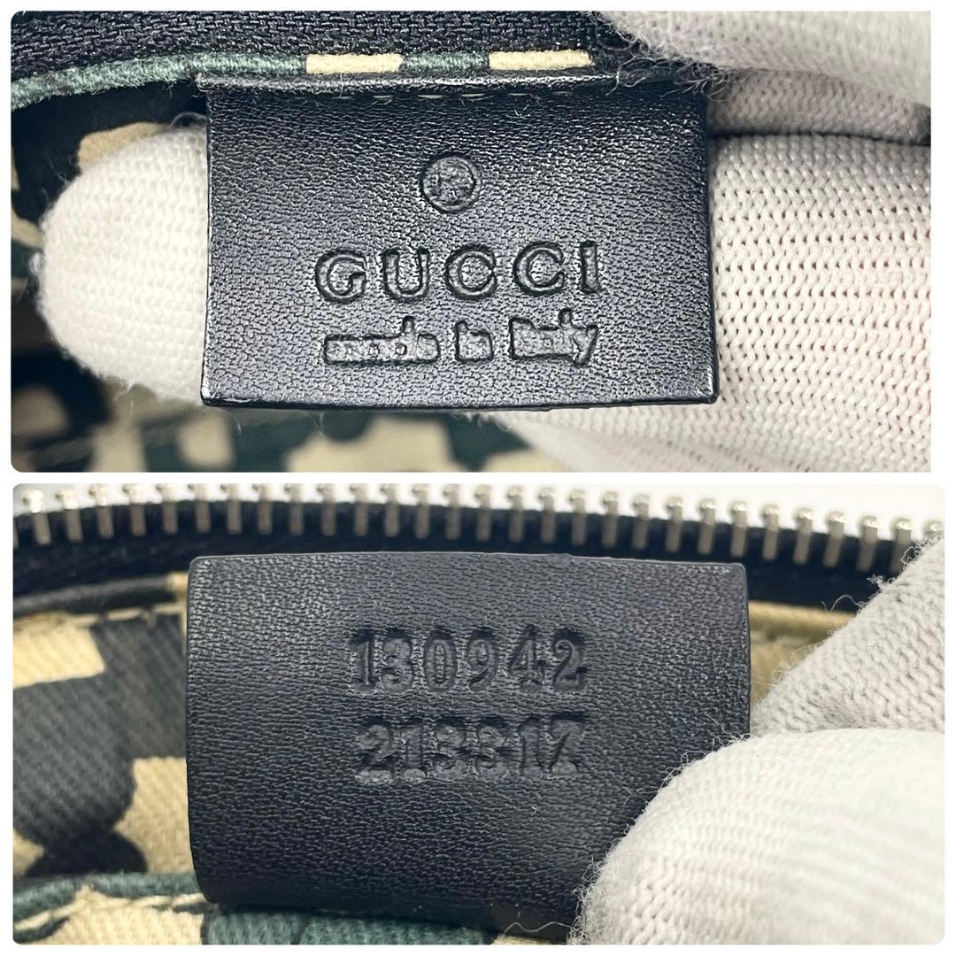 GUCCI グッチ GGシマレザー アビー ミニボストン ブラック 130942