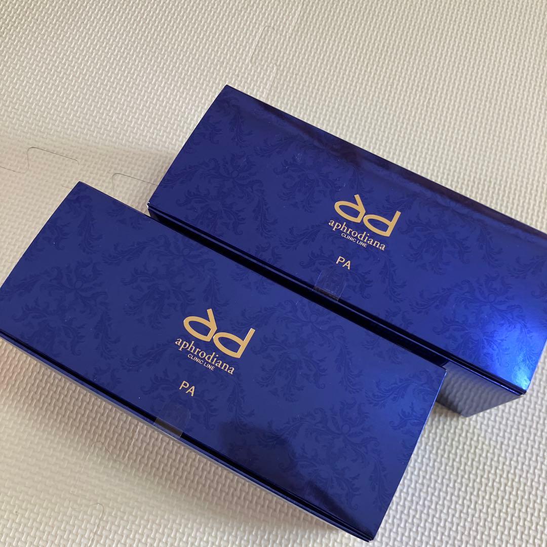 PA モイスチャーパック N 35g×10包　二箱